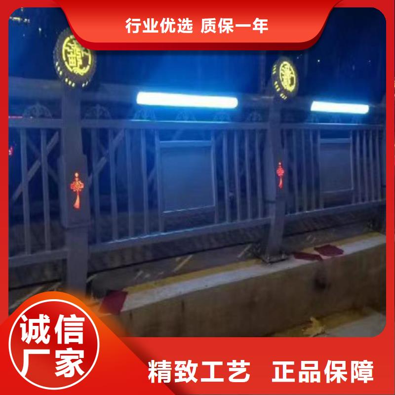 灯光护栏厂家联系方式质量优