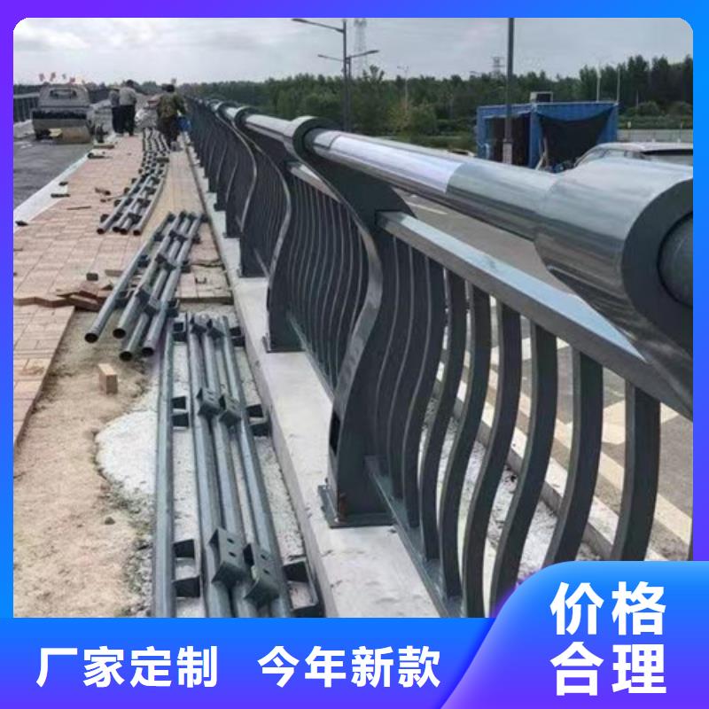 河道灯光护栏厂家供应