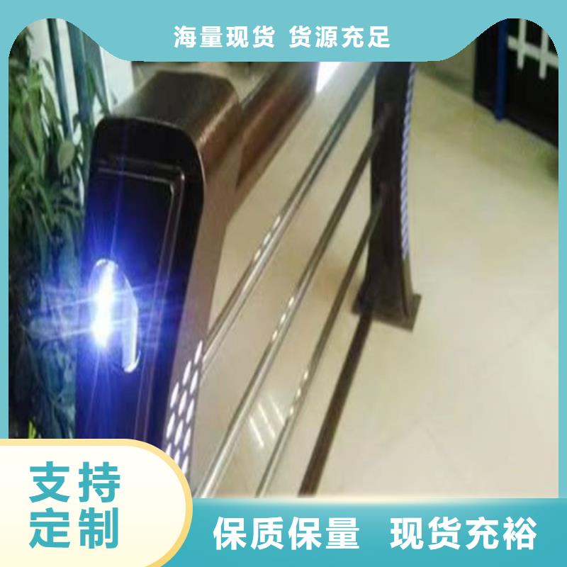 口碑好的灯光护栏批发商