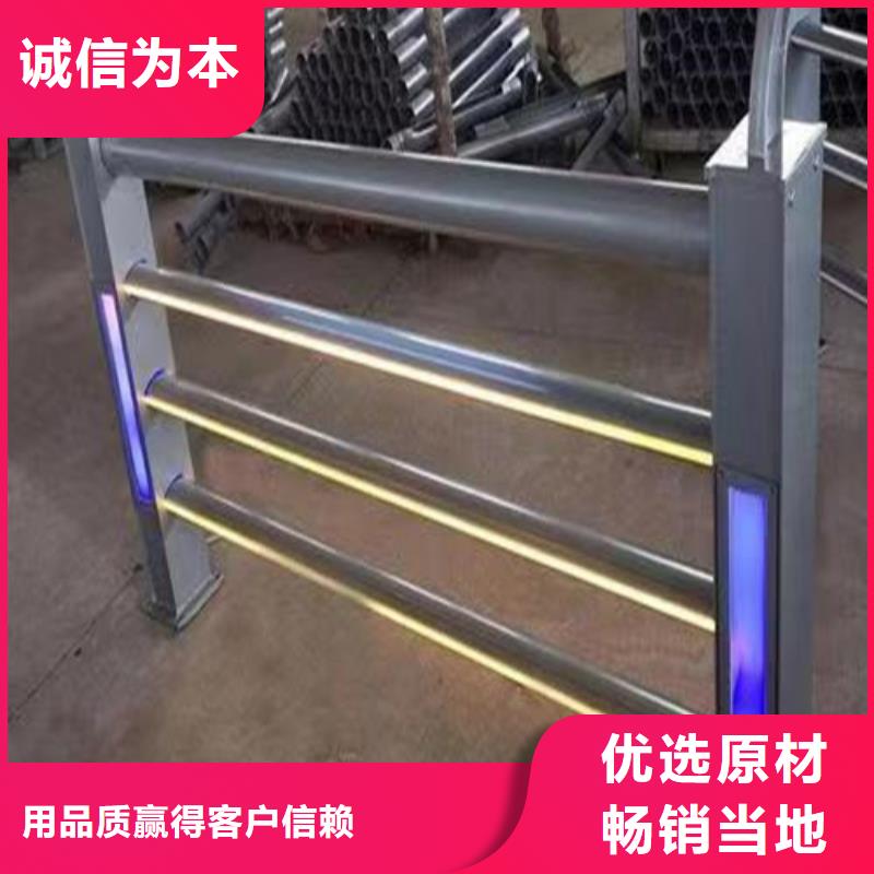灯光护栏优质供货商