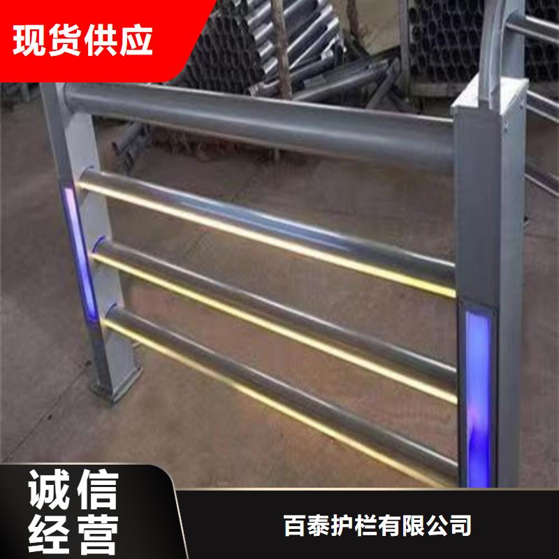 河道灯光护栏上门服务