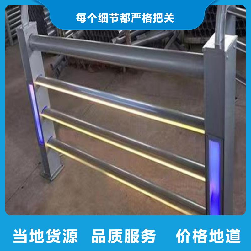 灯光景观护栏来图定制