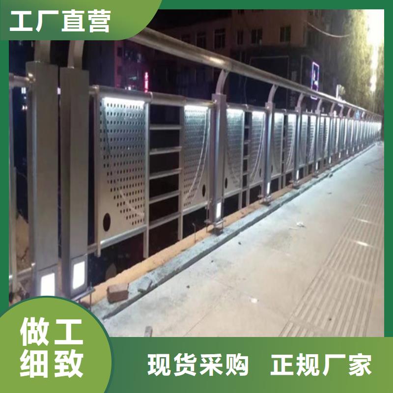 河道灯光护栏专业生产企业