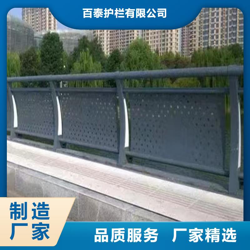 景观灯光护栏如何选择