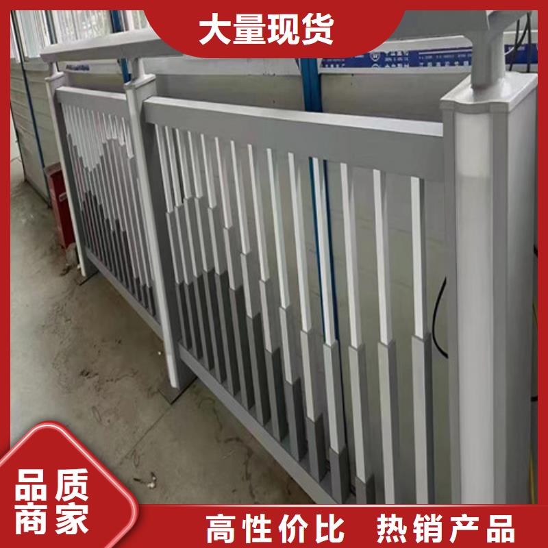 优选：河道灯光护栏实力厂家