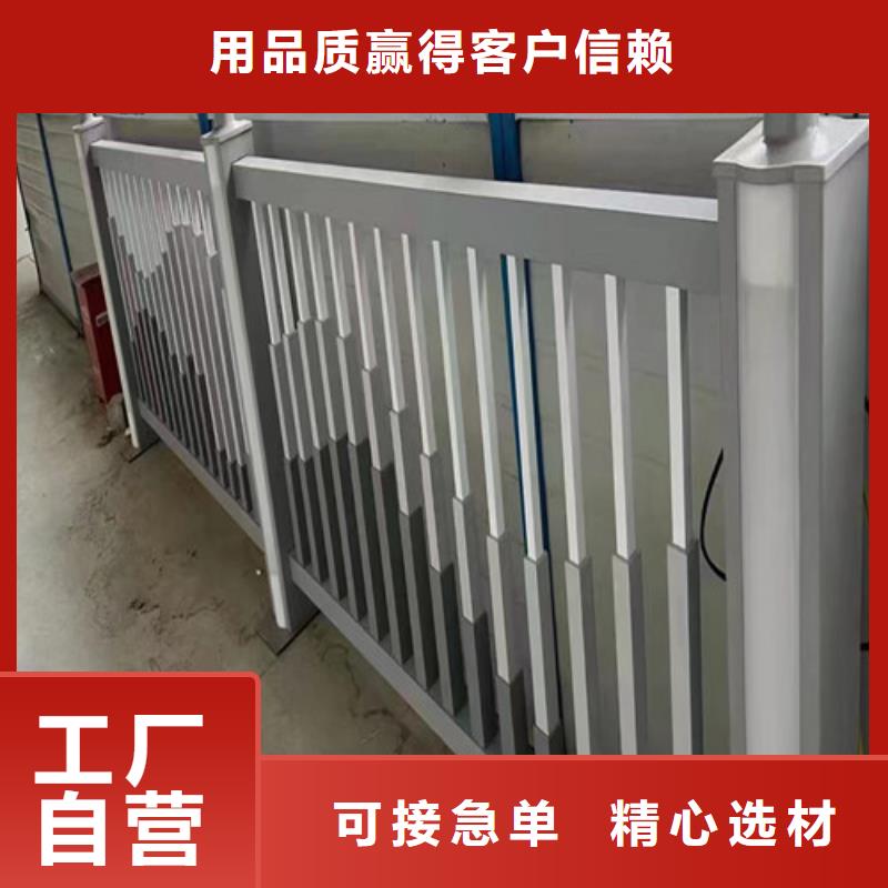 河道灯光护栏品牌厂家