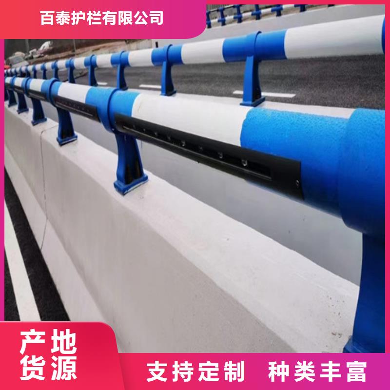 河道灯光护栏批发