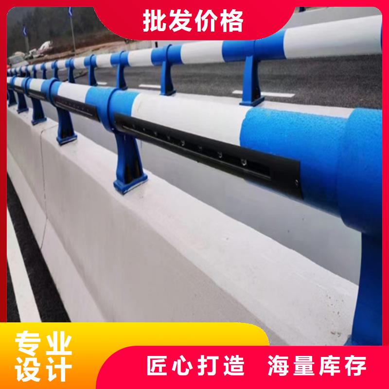 优选：河道灯光护栏实力厂家