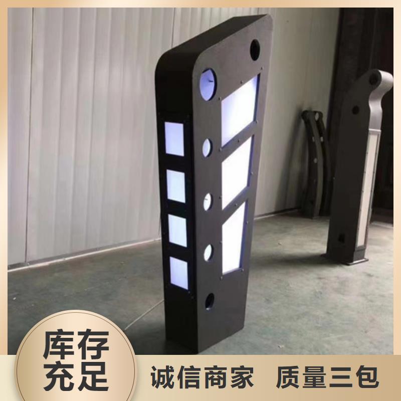 河道灯光护栏上门服务
