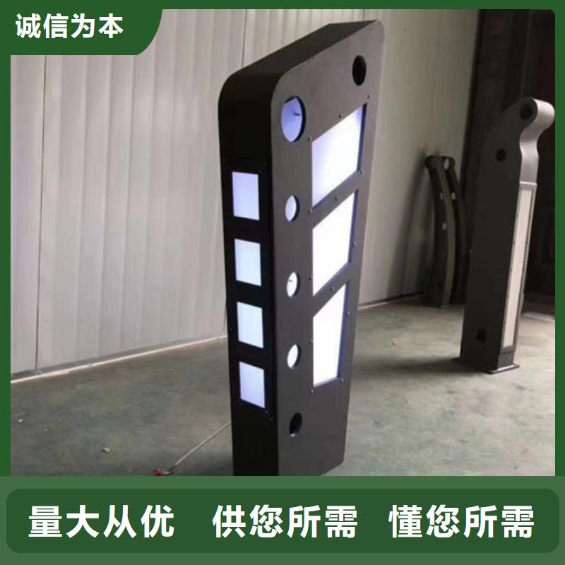 灯光防撞护栏靠谱厂家