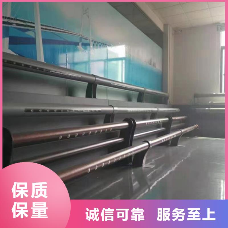 景观灯光护栏如何选择