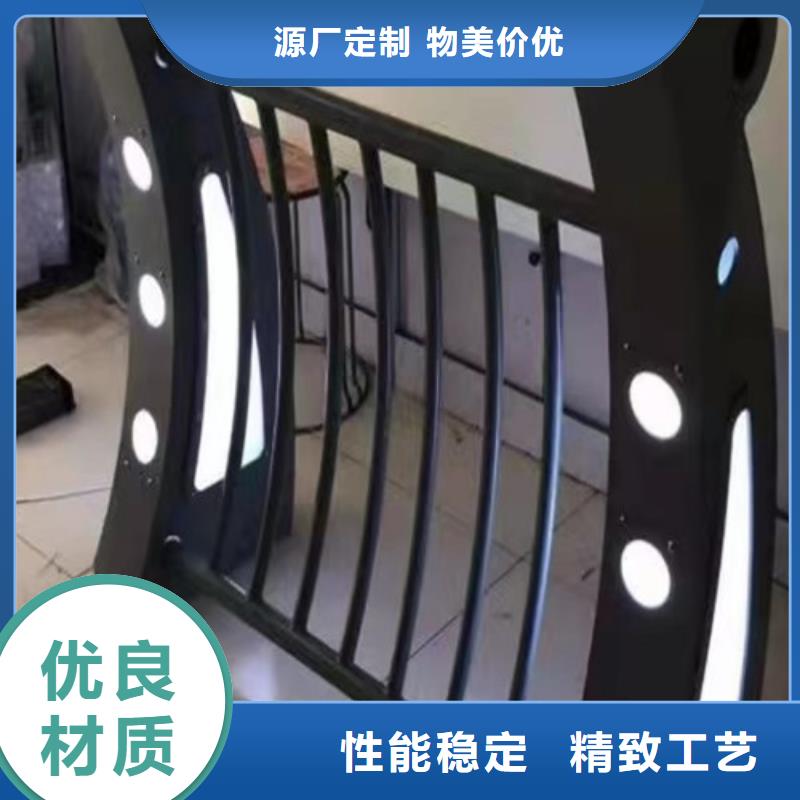 灯光景观护栏型号全