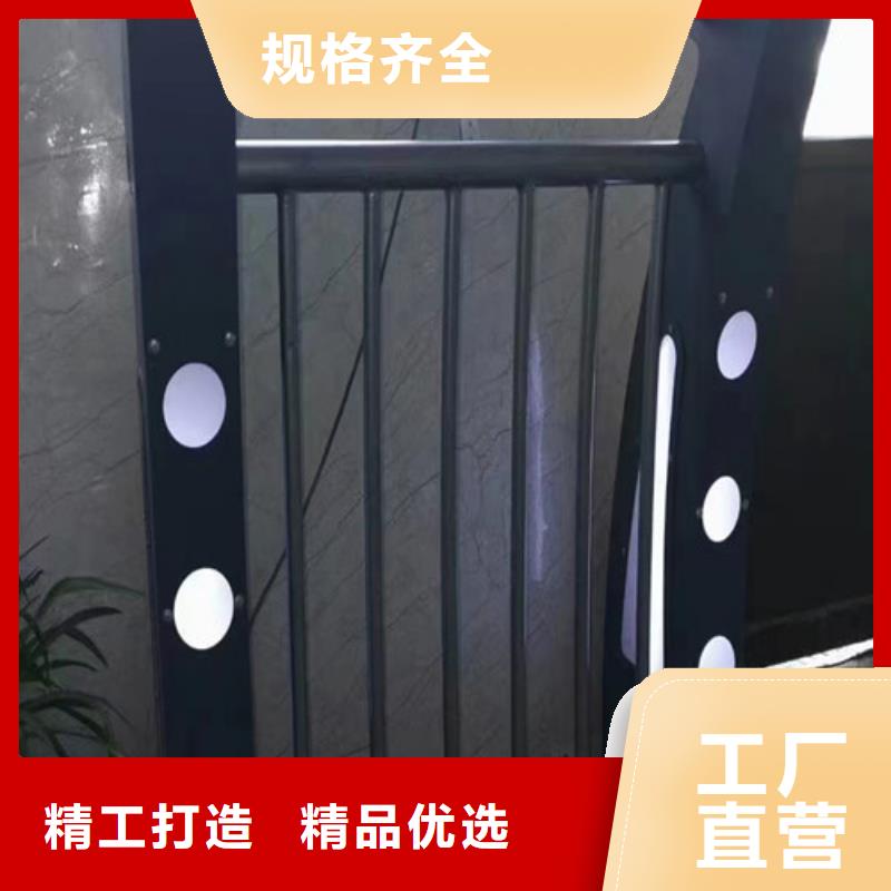 灯光景观护栏定制