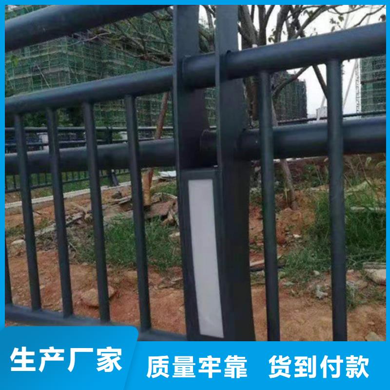 灯光防撞护栏无中间商