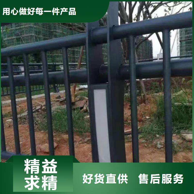 灯光护栏厂家联系方式性价比高