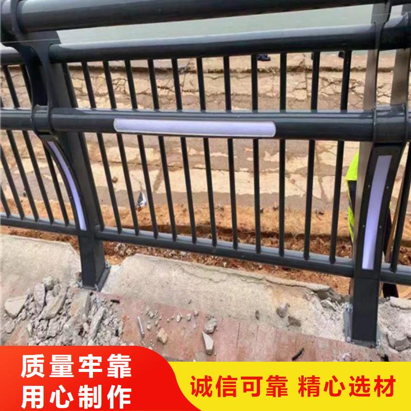 河道灯光护栏行业动态