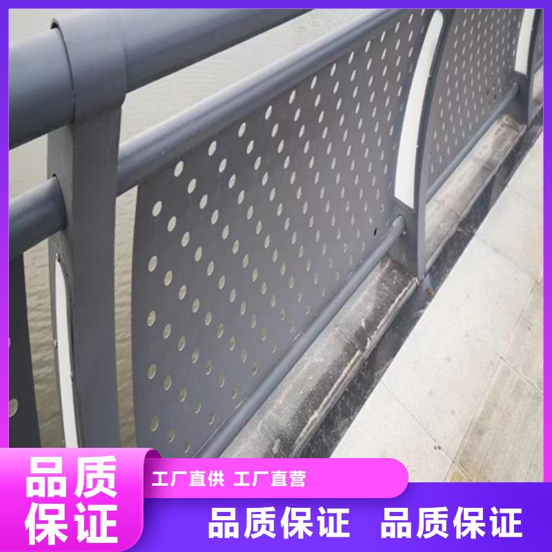 灯光护栏厂家联系方式可定制