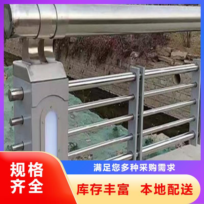 景观灯光护栏多少钱