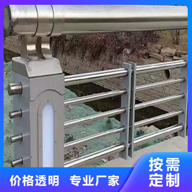 灯光护栏厂家联系方式团队
