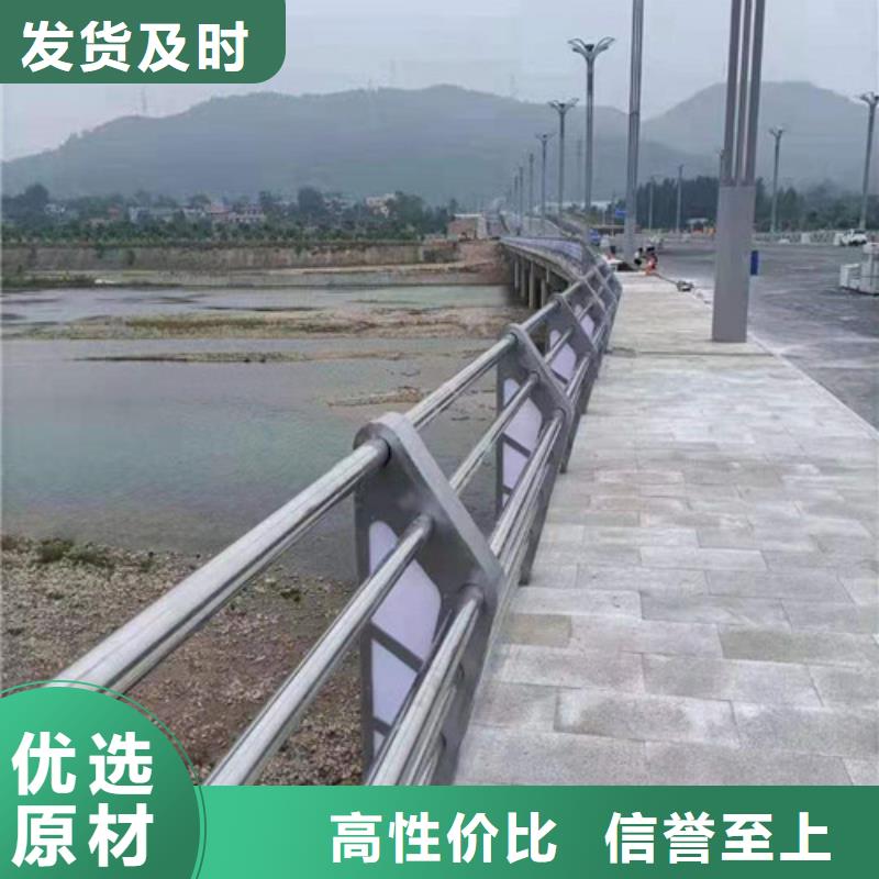 灯光防撞护栏厂家供应