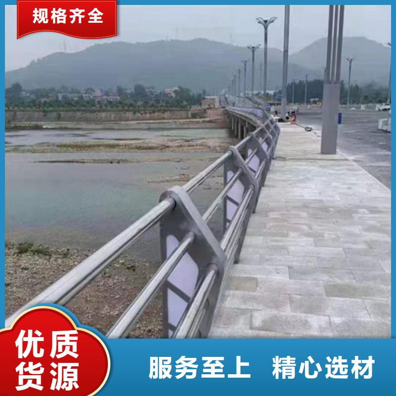景区灯光护栏现货直销
