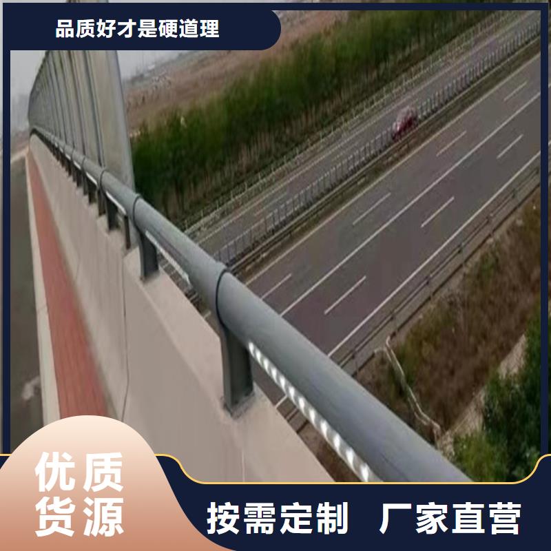 不锈钢灯光护栏_快来了解