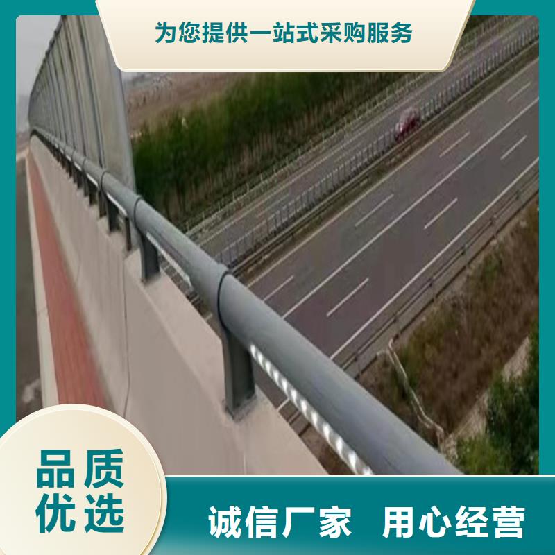 景观灯光护栏多少钱