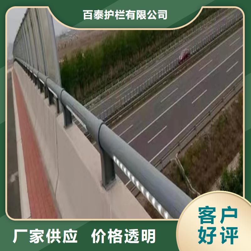 灯光防撞护栏品质保障