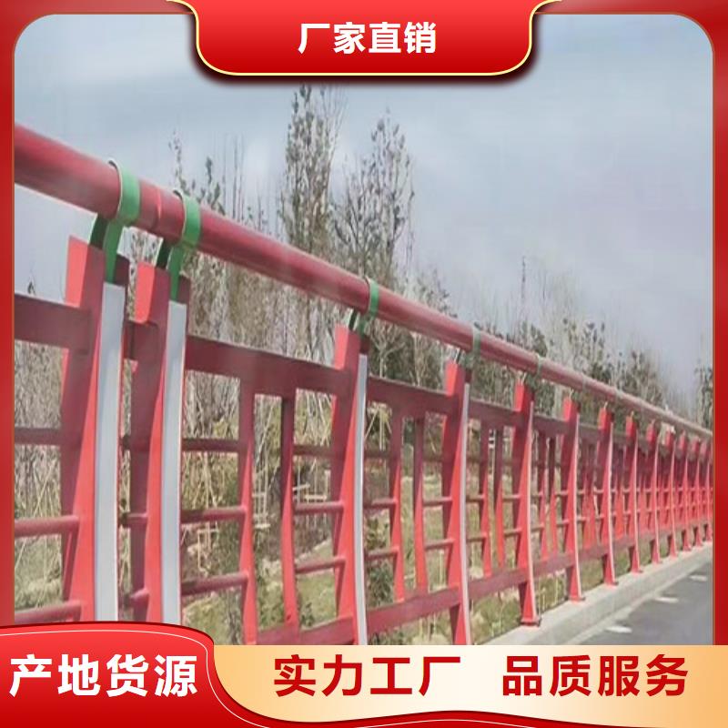 灯光景观护栏零售