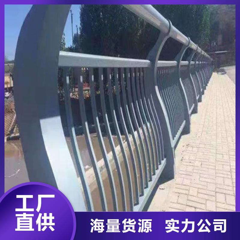 灯光桥梁护栏质量优