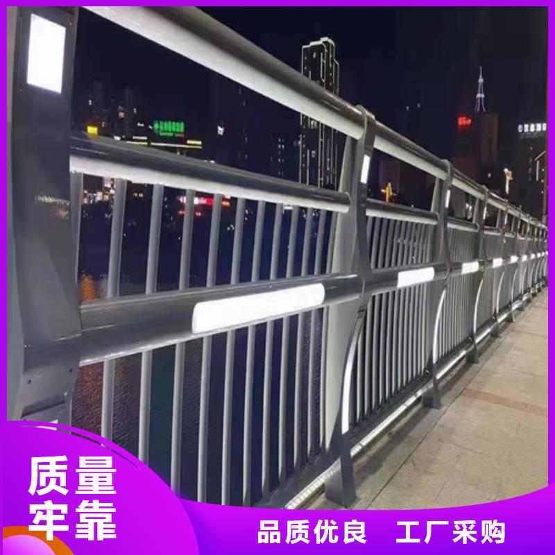 灯光护栏来图定制供应商-长期合作