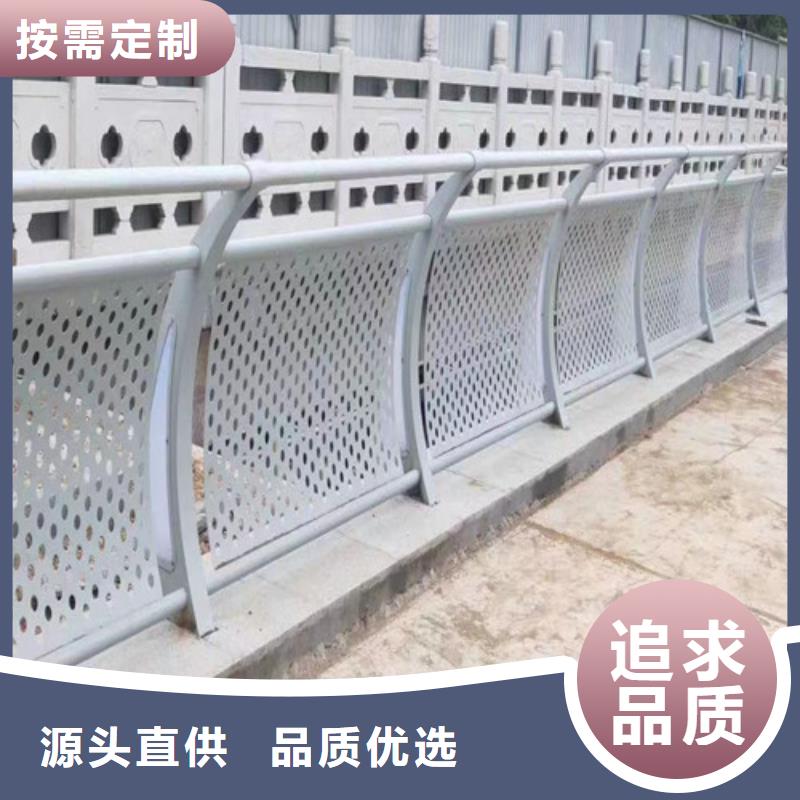 灯光景观护栏良心厂家