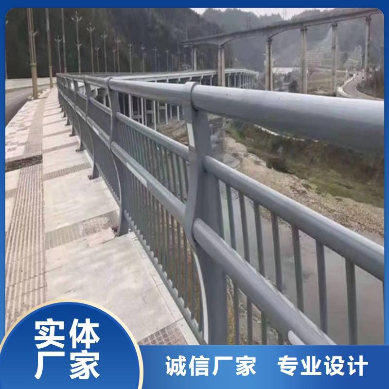 河道灯光护栏上门服务