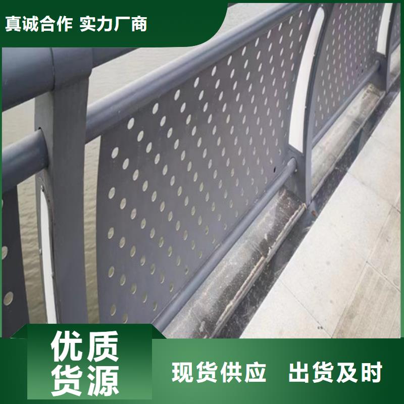 景观灯光护栏如何选择
