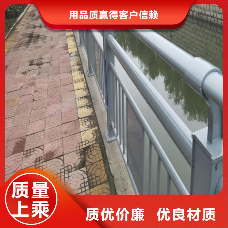 批发景观灯光护栏_优质厂家