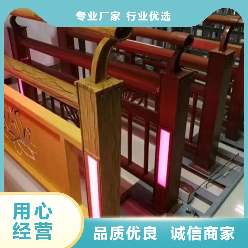 河道灯光护栏专业生产企业