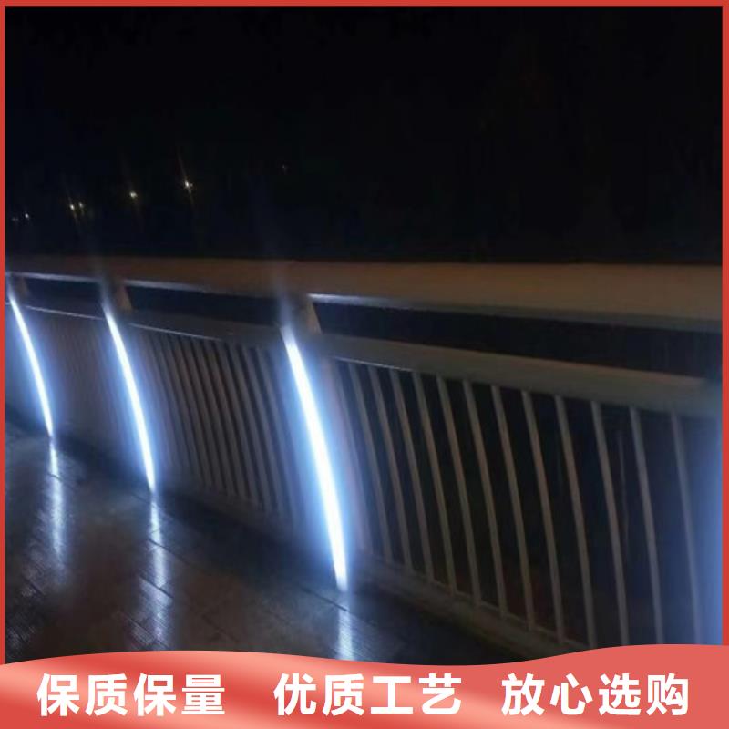 灯光护栏采购价格