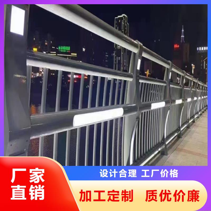 灯光护栏厂家联系方式生产