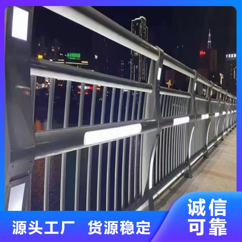 灯光景观护栏值得信赖
