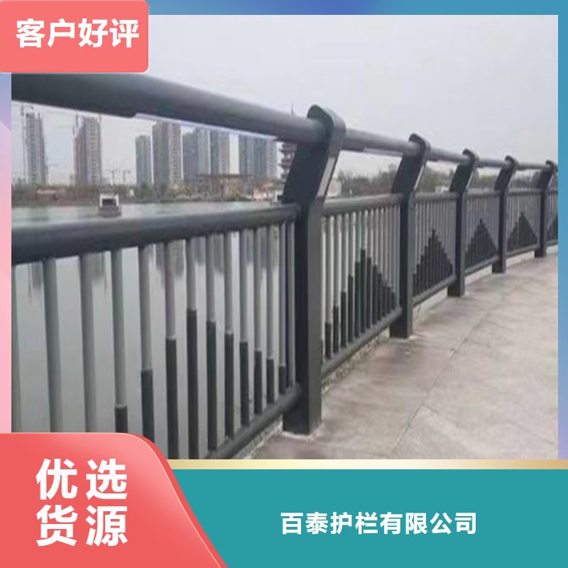景观灯光护栏如何选择