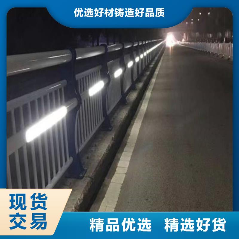 河道灯光护栏厂家直销