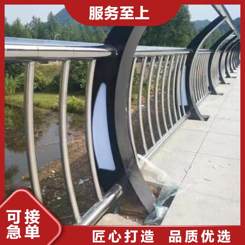 定做不锈钢灯光护栏、优质不锈钢灯光护栏厂家