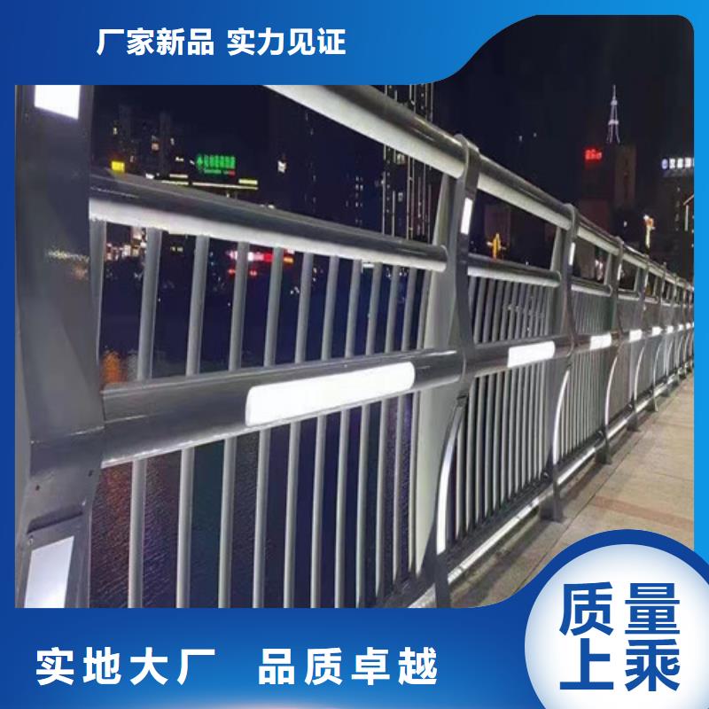 不锈钢灯光护栏厂家设备齐全