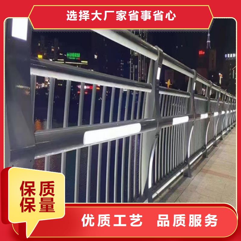 灯光景观护栏来图定制
