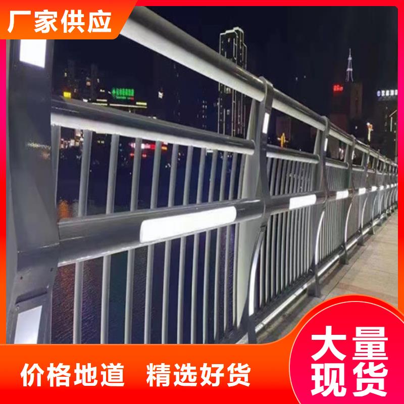 灯光护栏来图定制公司-加工厂