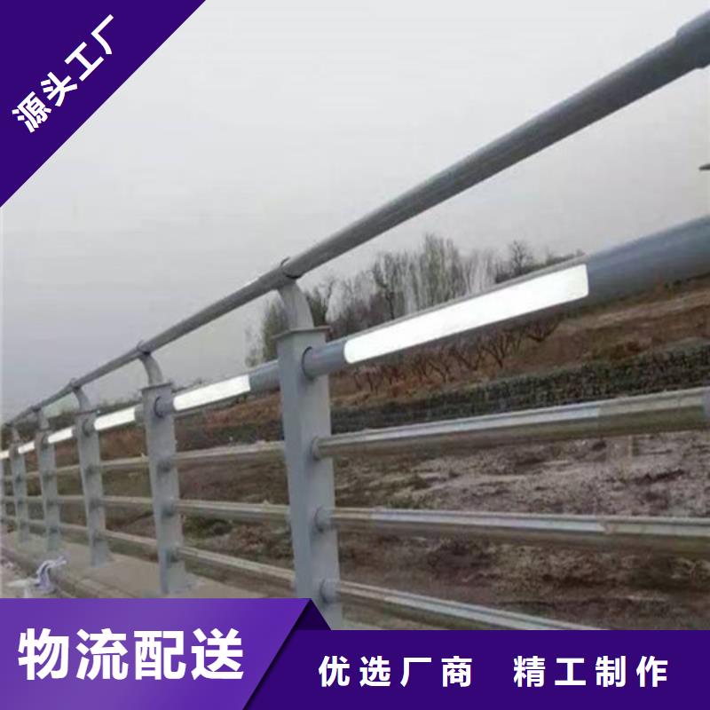 不锈钢灯光护栏_快来了解