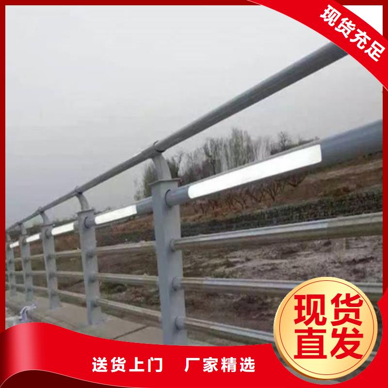 河道灯光护栏厂家