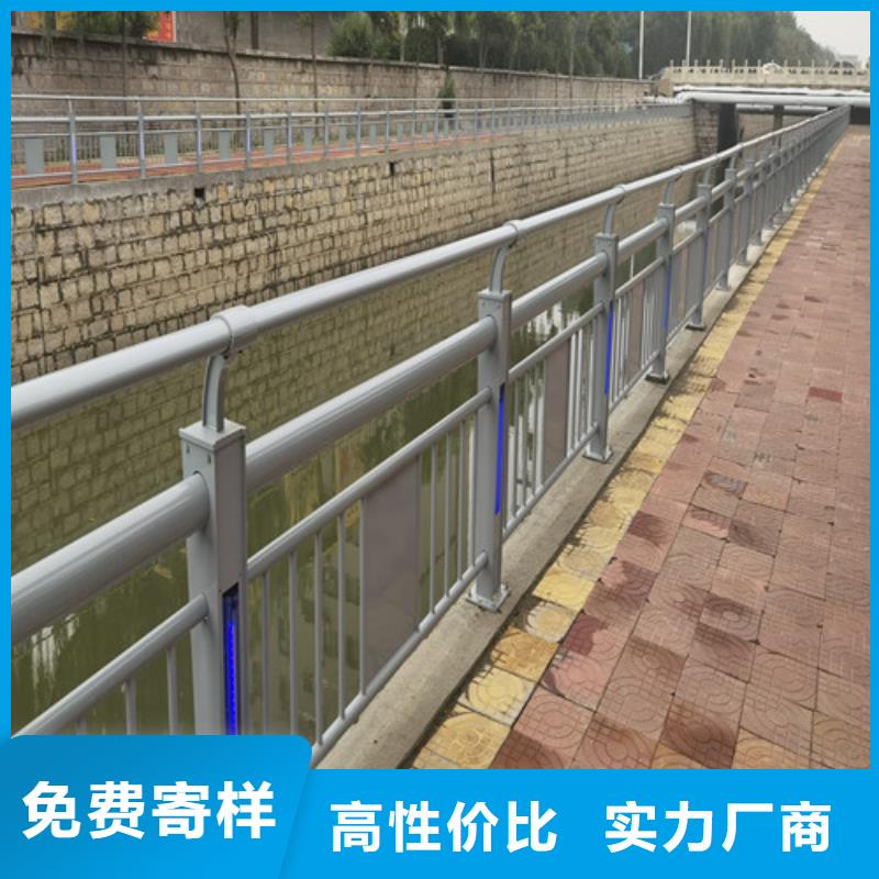 批发灯光护栏来图定制_优质厂家