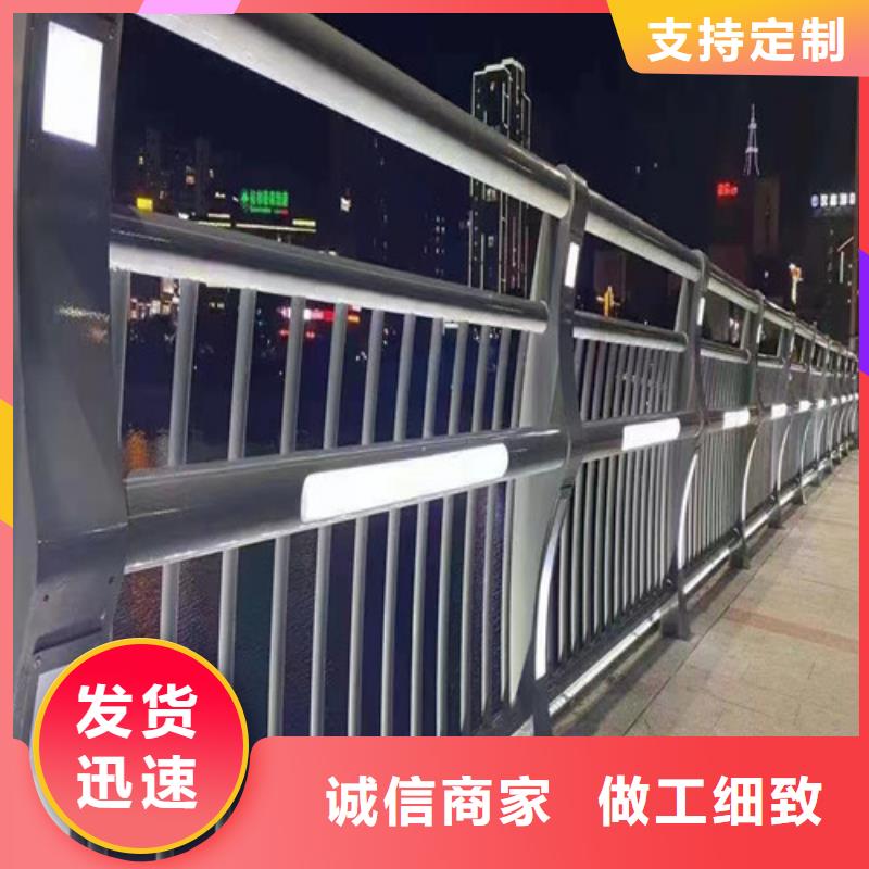 河道灯光护栏上门服务