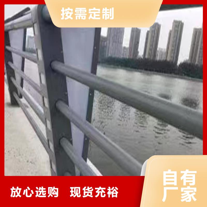 灯光护栏厂家联系方式性价比高